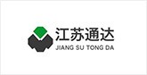 廉江客户展示
